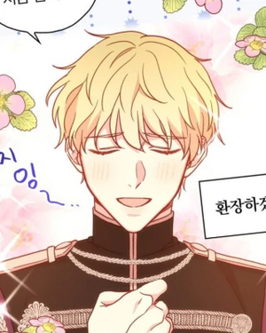 시녀로 살아남기-휴 드렌트.webp